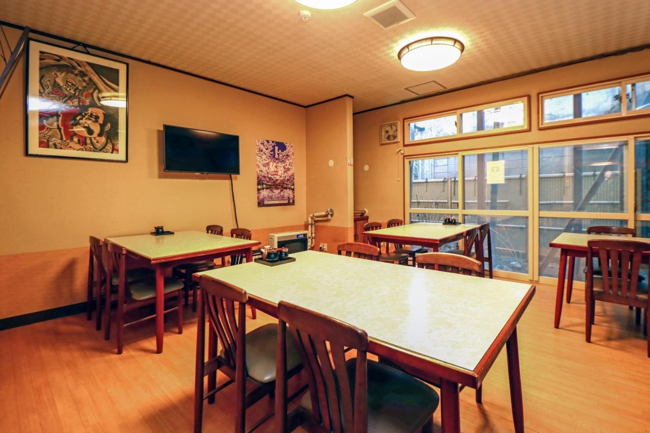 Kobori Ryokan Hirosaki Extérieur photo